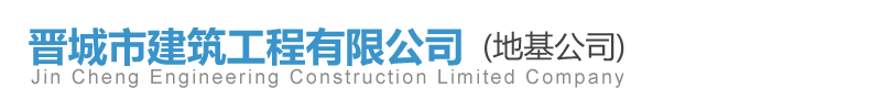 武漢庭院裝修公司